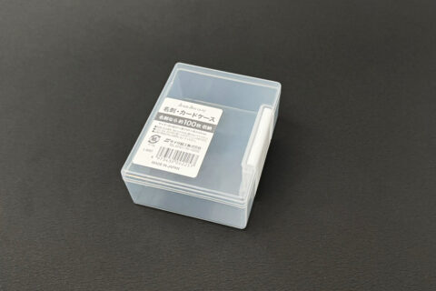 名刺・カードケース