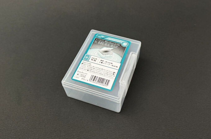 トレーディングカードケースC