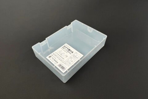 立てて置ける収納ケース／仕切りなし